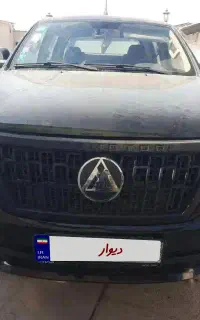 معاوضه کلوت اتومات با واحد پرند یاپردیس یاشمال