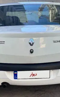 L90. مدل۱۳۹۶