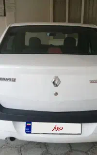 آل نود89بدون رنگ