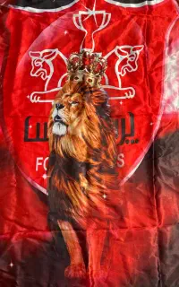 بلیط داربی جایگاه پرسپولیس کلاس۱