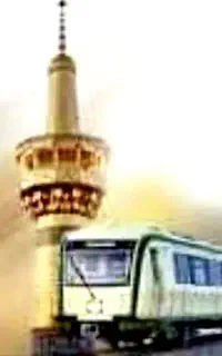 مشهد کربلا