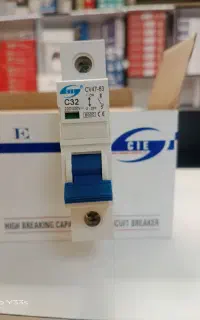 فیوز C32