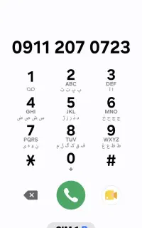 خط ۰۹۱۱ کد ۲