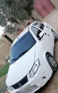 ساینا