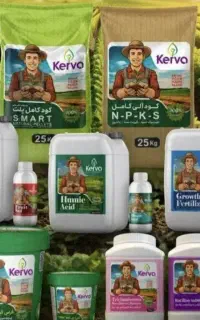 کودهای ارگانیک کروا