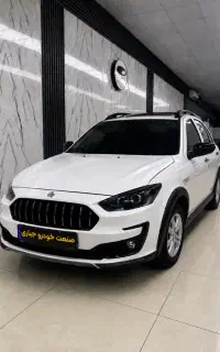 اطلس