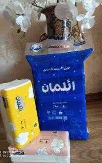 سلفون دستمال کاغذی