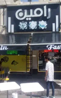 چادردوزی و سایبان نادری
