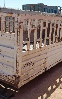 اتاق خاور