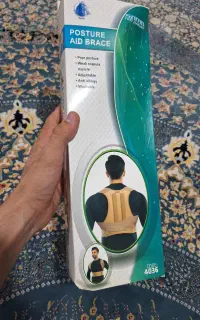 قوز بند طبی سالم نو