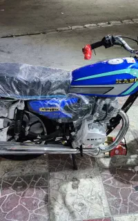 موتور 150 کبیر 1404