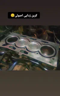 شاگرد مکانیک سهند