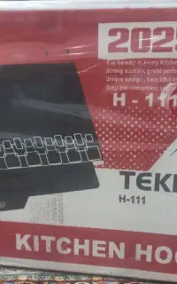 هود TEKNO MAX