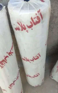 مالچ کشاورزی ( پلاستیک)