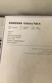 تبلت گلگسی تبا برای سال ۲۰۱۹