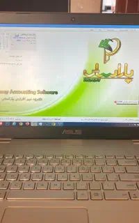 نرم افزار حسابداری جامع پاراسای