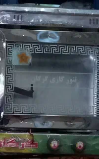 تنور گازی