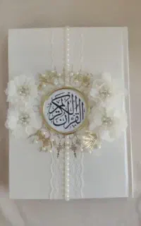 ست بله برون اقتصادی