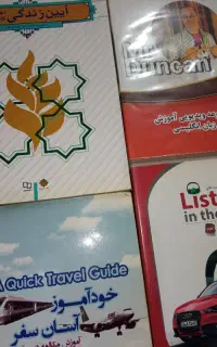 فکتاب