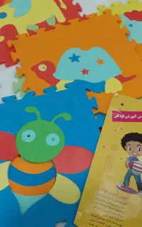 شکل ها و بندها .کتاب