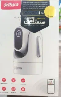دوربین مداربسته