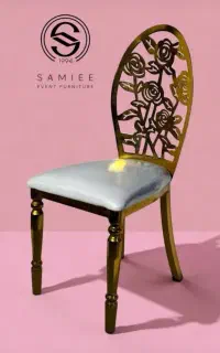 صندلی تالار شقایق