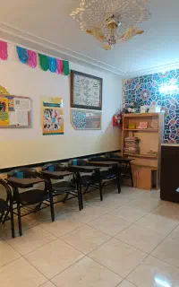 آموزش (زبان انگلیسی) و (عربی) در هرسنی