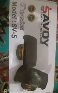 باند