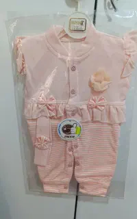 لباس بچگانه