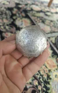 نقره انگشتر ظرف وظروف گلدان زیورالات