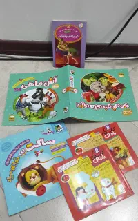 کتاب داستان نو