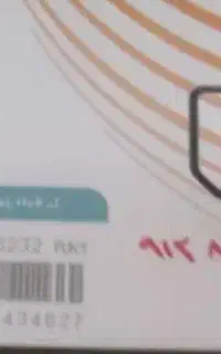 سیم کارت 09128938215