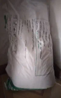 کود شیمیایی