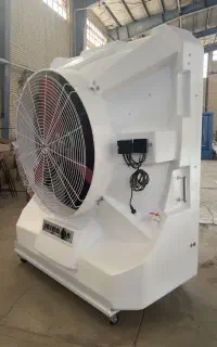 کولر صنعتی