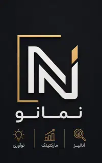 موبایلگرافر کلینیک ساری ( خانم )