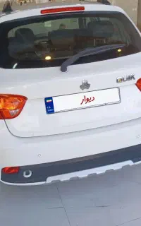کوییک‌۹۹‌بدون‌رنگ