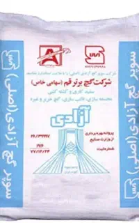 گچ سفید کاری