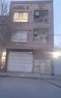 نظافتچی آقا وخانم هستیم