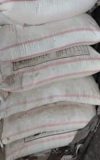 کود