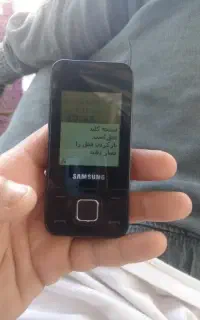 گوشی سامسونگ