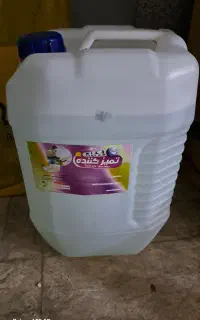 جوهر نمک