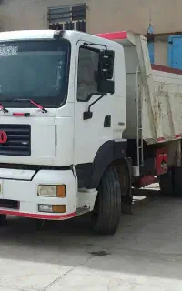 امیکو تک کمپرسی