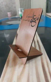 نگهدارنده موبایل