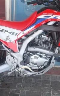 موتور