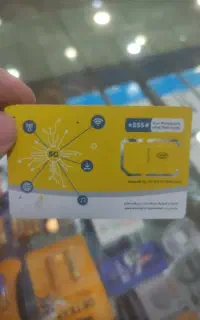 سیم کارت رند ایرانسل و نمایندگی ایرانسل