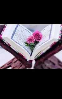 طبابت خاص