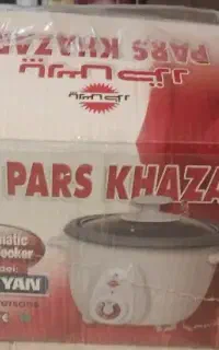 پلو پز 2 نفر پارس خزر