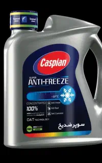 مکانیکی واهنگری سیار
