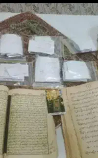 دعا نویس هستم