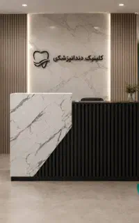 ساخت میزهای کانتر به روز و شیک کد۶۵۱۰/نیمست مبل